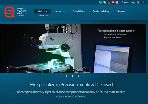 精密模具配件外貿(mào)型網(wǎng)站建設(shè)